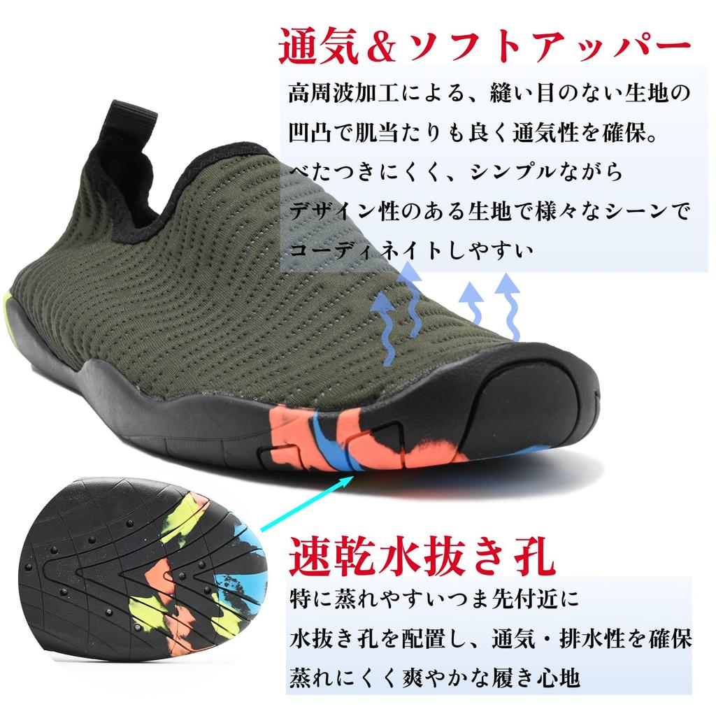 CLIFF HANGER Marine Water Amphibious Aqua and Indoor and CH5205 Size Shoes, Shoes, Shoes, Unisex, Men's Women's, Fitness, Lightweight, Breathable,