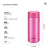 Tiger MMW-A36C Vacuum Insulated Stainless Steel Mug