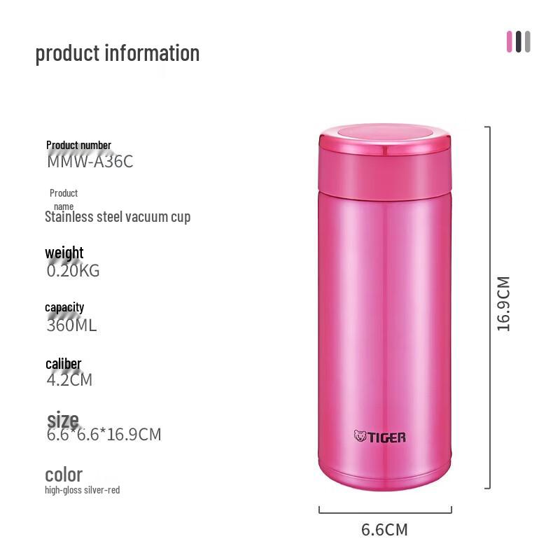Tiger MMW-A36C Vacuum Insulated Stainless Steel Mug