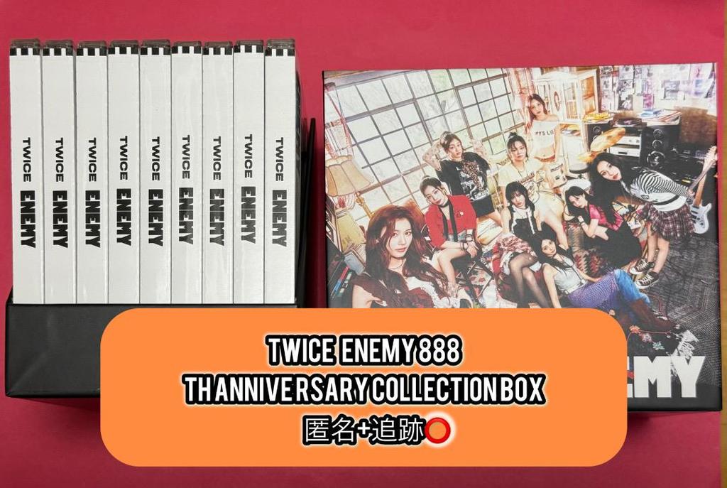 [USED] TWICE ENEMY Anniversary Collection BOX