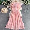 Elegant Pearl Chain Diamon Luxury Embroidery Lace Prom Evening Dresses Women Summer Short Sleeve Hollow Out Midi Long Dress