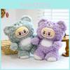Labubu Plush Bear Toy With Pp Cotton Filling Perfect For Childrens Birthday Gift