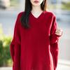 Elegant V-Neck Women's Wool Sweater - Autumn/Winter Fashion: Versatile and Stylish Loose Fit
