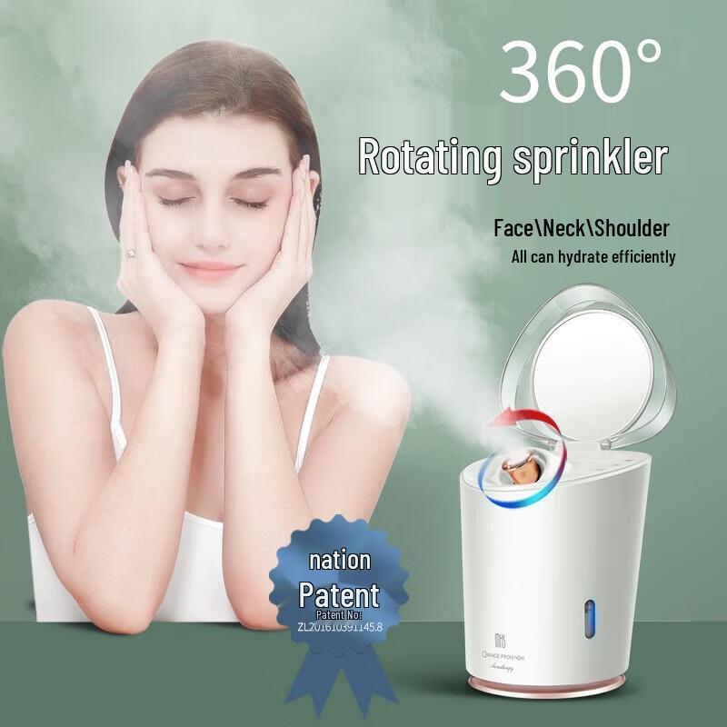 

MKS 360° Rotating Hot & Cold Nano Facial Steamer