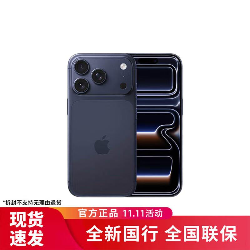 

Apple iPhone 17 Pro (версія CN) 512GB