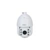 Dahua 6-inch 2MP 40x Zoom Starlight Smart Network PTZ Camera CN Plug (adapter Included)