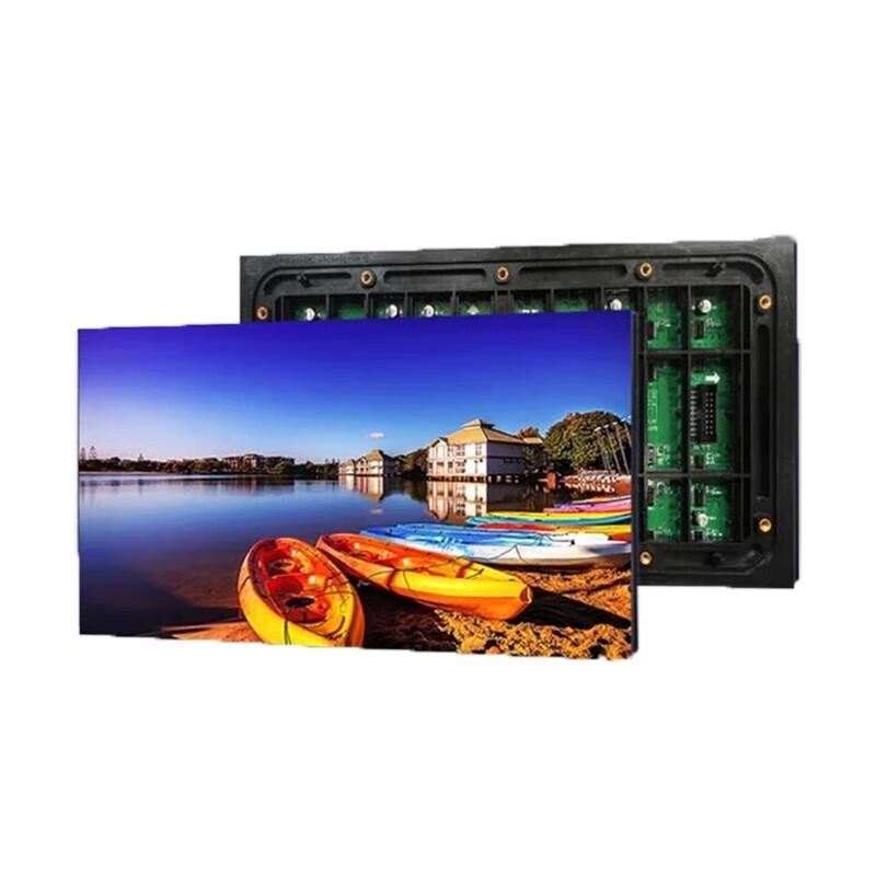 BOE LED Splicing Display Panel CN plug (adapter included)