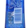 Liushen Acqua Floreale Rinfrescante Repellente per Zanzare da Esterno