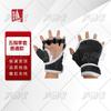 Feng Yongzhe Combat Sports Training Equipment