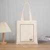 Custom High-End Canvas Tote Bag with Logo Printing