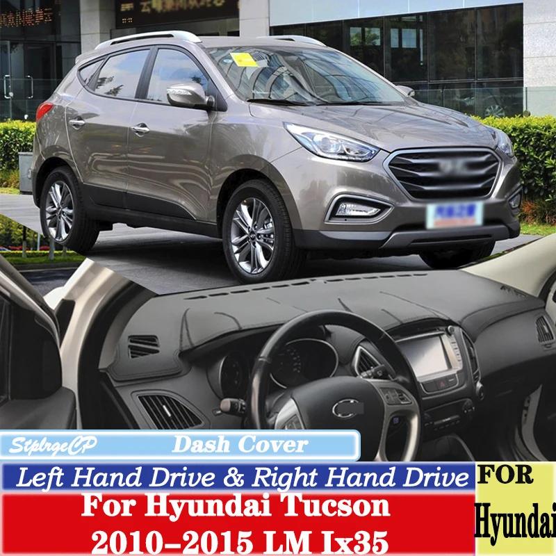 High-quality leather instrument panel protection pad and light-proof pad for Hyundai Tucson 2010-2015 LM Ix35 car accessories