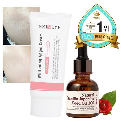 Skin Eye Fermented Camellia Oil + Whitening Angel Tone-up Whitening Cream, 1 Set