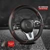 Universal 38cm PU Leather Steering Wheel Cover for Toyota RAV4 Corolla Camry Highlander Anti-Slip Breathable Easy tall 15Inch