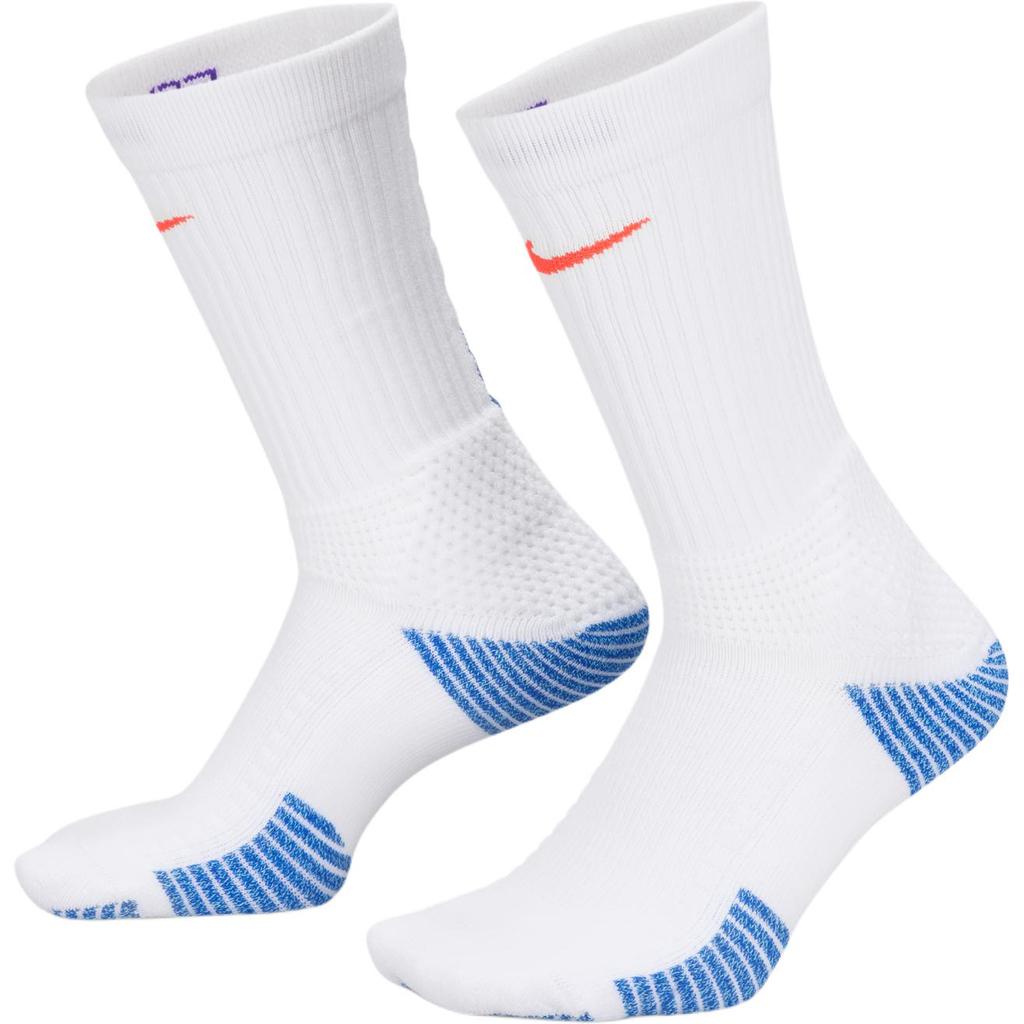 Unisex Nike Elite 2.0 Cushioned Crew Socks (1 Pair)