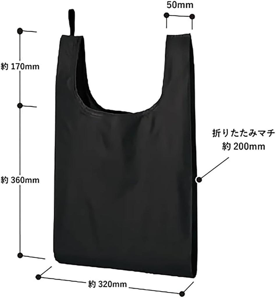 Steadfast Eco Japanese Crane LP5597 Bag, Pattern, Red,