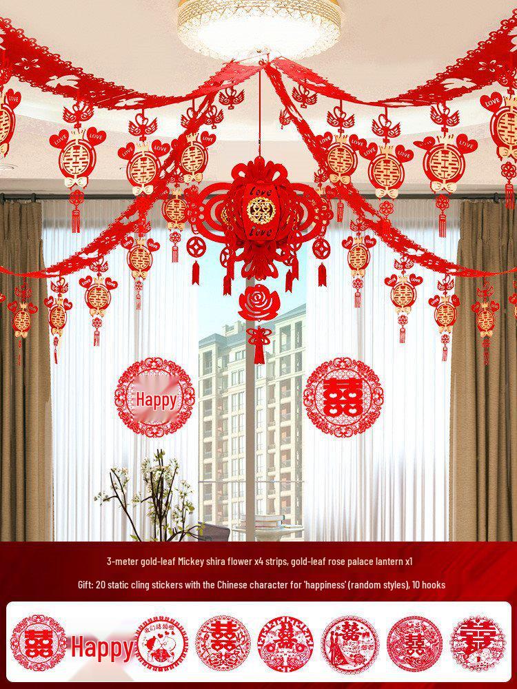 Wedding Decoration Set: Living Room Floral Accents & Double Happiness Décor for Newlywed Home