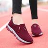 Four Season Thick Fashion Walking Shoes Women's Ultra-lightweight Women's Shoes Outdoor Non-slip Shoes for Elderly Mothers