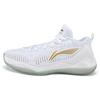 Li Ning YuShuai 11 Basketball Shoes Men's Low Top White/Gold ABAM107-W