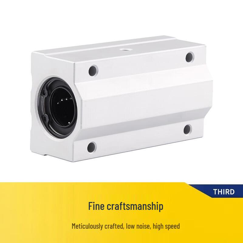JAE Standard Linear Motion Bearing Unit