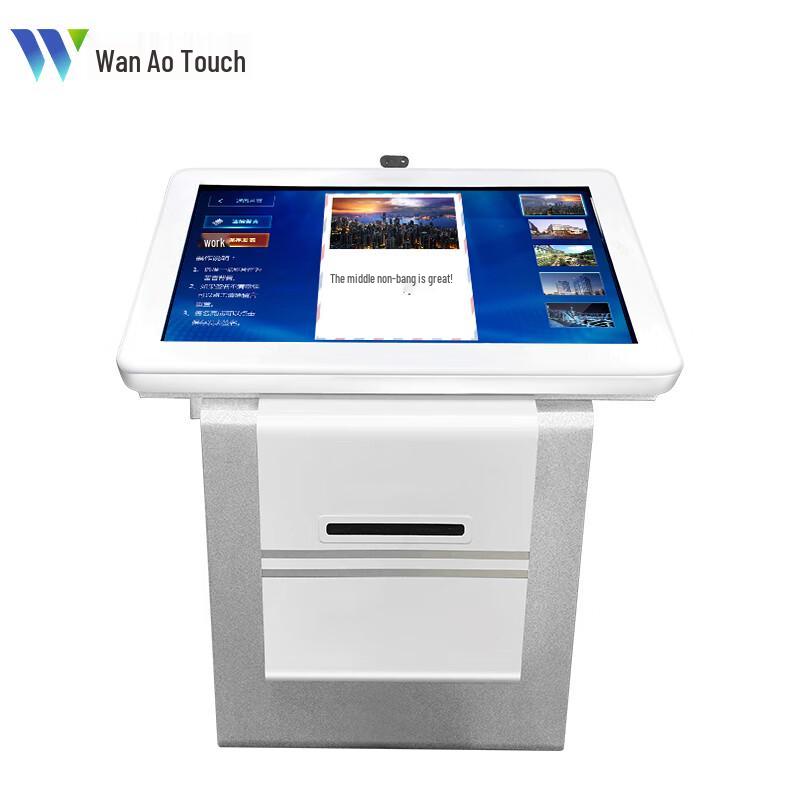 Wan'ao Touch Interactive Self-Service Kiosks & Displays CN plug (adapter included)