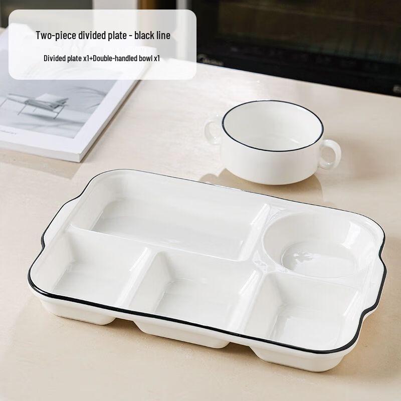 Deep Ceramic Divided Portion Control Plate