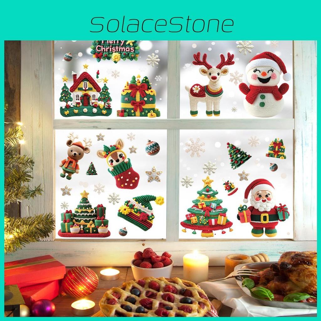 Static Cling Christmas Sticker Snowman Christmas Tree Decor Set Festive Display