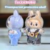 1pc Dustproof Display Case for Labubu - Protective Clear Pendant Holder for POP Mart Collectibles, Excludes Dolls