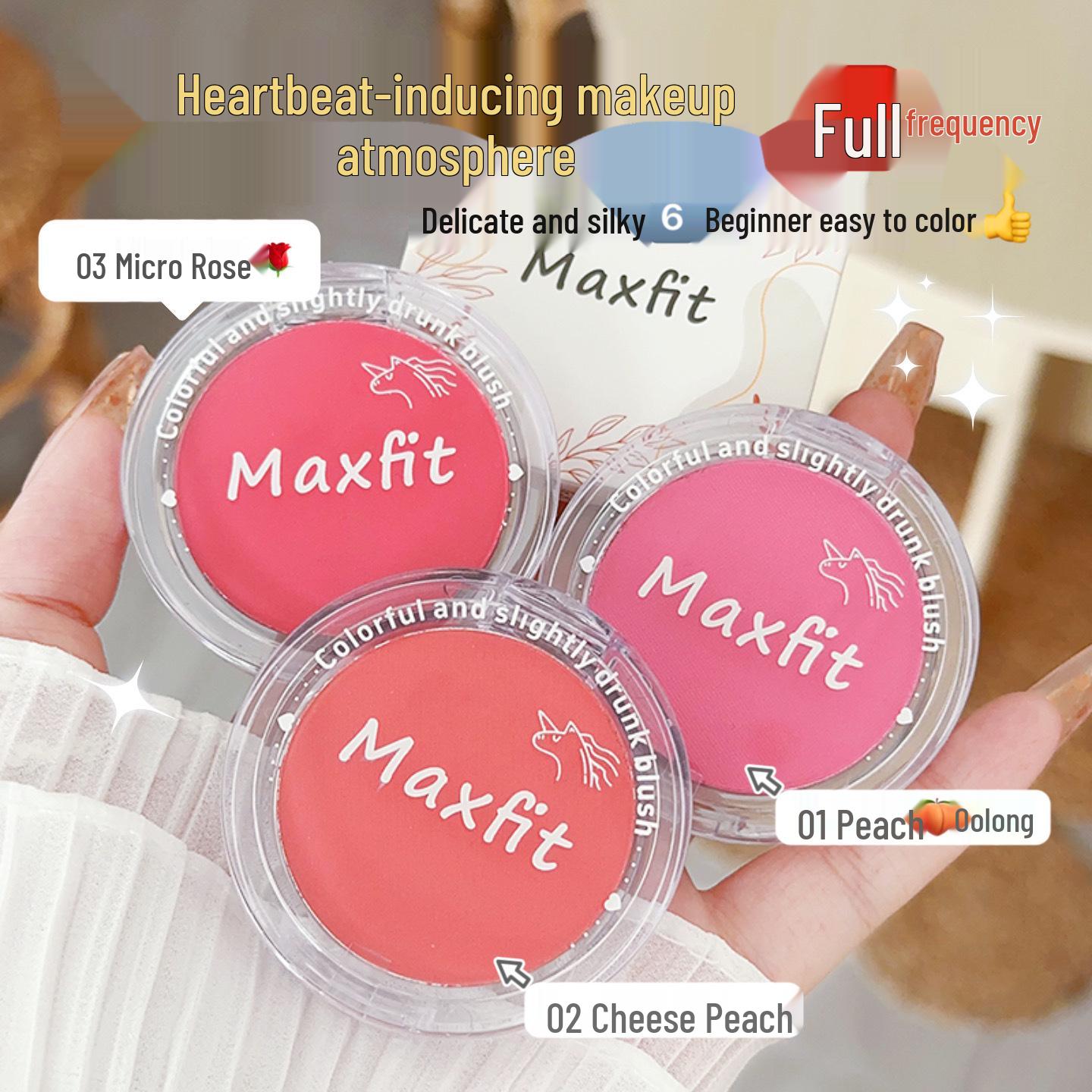 

Maxfit Meishifei Natural Nude Blush & Highlight for a Delicate, Energetic Look
