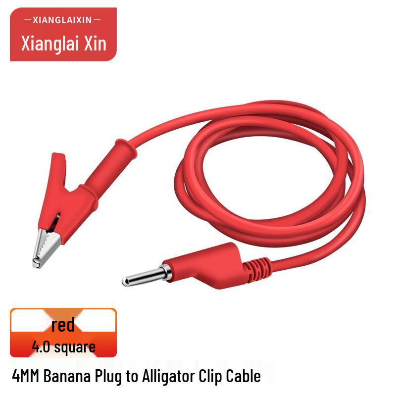 XLX Stackable DCC Power Test Lead 4mm Banana Plug To 10mm Alligator Clip