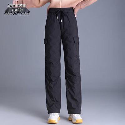 XueZhongFei Damen Warme Weitbein-Daunenhose