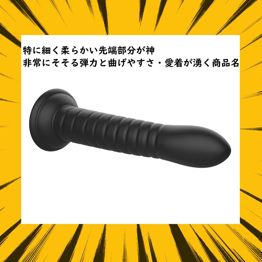 Thin Anal Plug for TPE Anal Dildo with Suction Transparent Dildo for Soft Anal Beads with Spiral Structure for Prostate Development Anal Expansion for