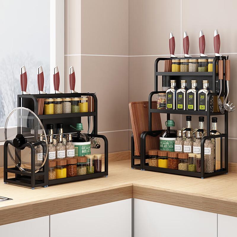 Black 3-Tier Multi-functional Kitchen Countertop Storage Rack