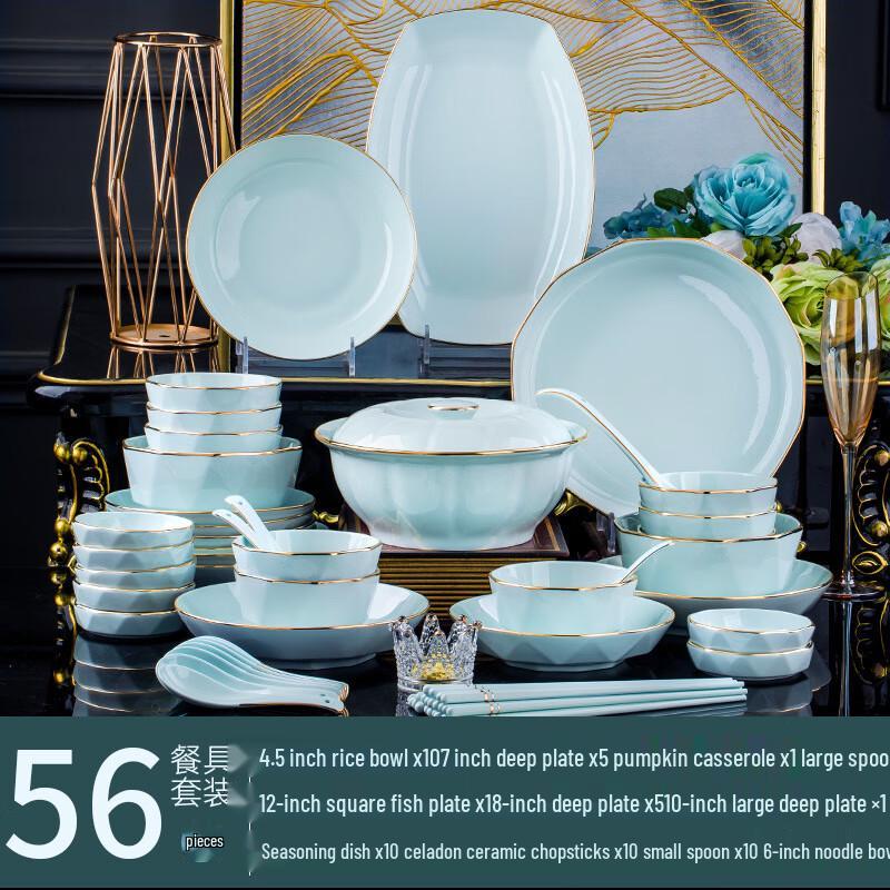 WJ Shadow Green Gold-Painted Ceramic Dinnerware Set 56-piece Set (Gift Boxed)