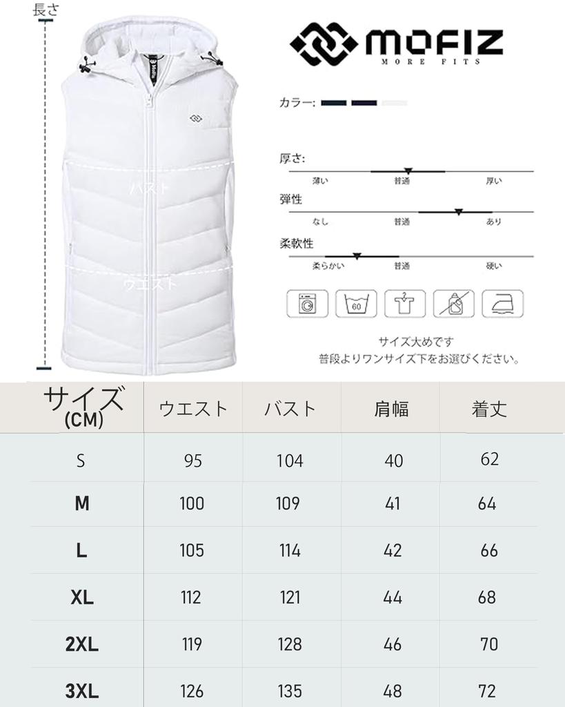 MoFiz Lightweight Down Winter Golf Available in Large Perfect for Outdoor Mountain Everyday Commuting Women's Vest, Vest, Warm, Lightweight, Hooded,