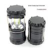 Longchan Portable LED Camping Lantern