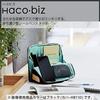 Kokuyo Bag-in-Bag Tool Pen Stand Hakobiz Brown Kaha-HB11S