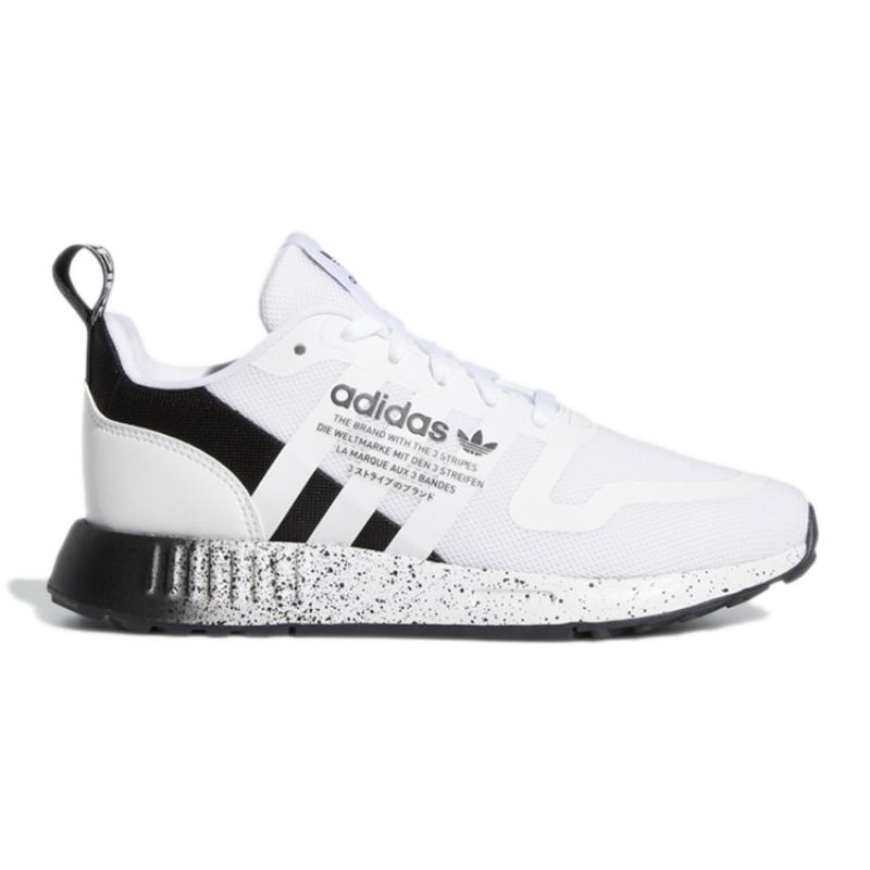 Adidas Originals Multi J Abrasion Resistant Low Top Running Shoes White Black Teenagers Sneakers GX5087
