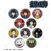 TV Anime Trading Glitter Can Badge Box of 10 "Forbidden Mole"