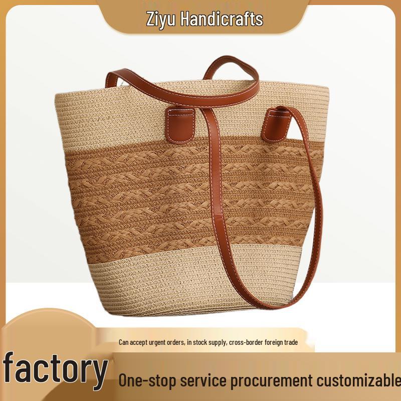 2025 Women's Large Capacity Woven Bucket Beach Bag - Summer Vacation Essential