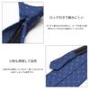 [Grandios] 14 Types of Ties, One-Touch, Stylish, Men's, Blue, with Lock, 8cm, Easy To Wear, Washable, Navy Stripe, Formal Occasions, GD-OTCHTIE-12-E