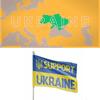 Giant 5ft X 3ft Ukrainian Flag Quality Materials Superior Stitching Uv-resistant Garden Decoration