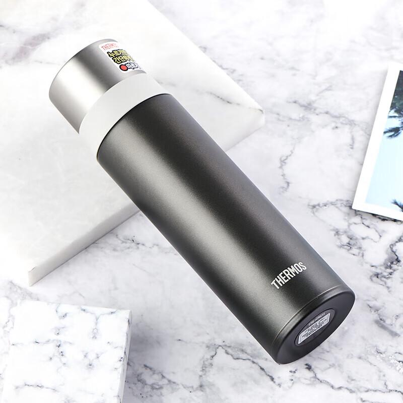Thermos FFM-501K Stainless Steel Insulated Bottle