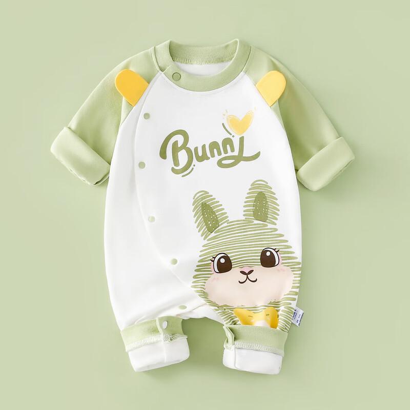 Duoxiluka Infant Long-Sleeve Romper 66