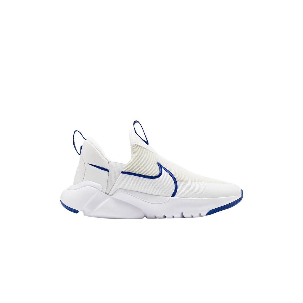 Nike Flex Plus 2 Comfortable Fashion Casual Versatile Breathable Low-Top Kids Running Shoes Kids Sneaker DV8999-103