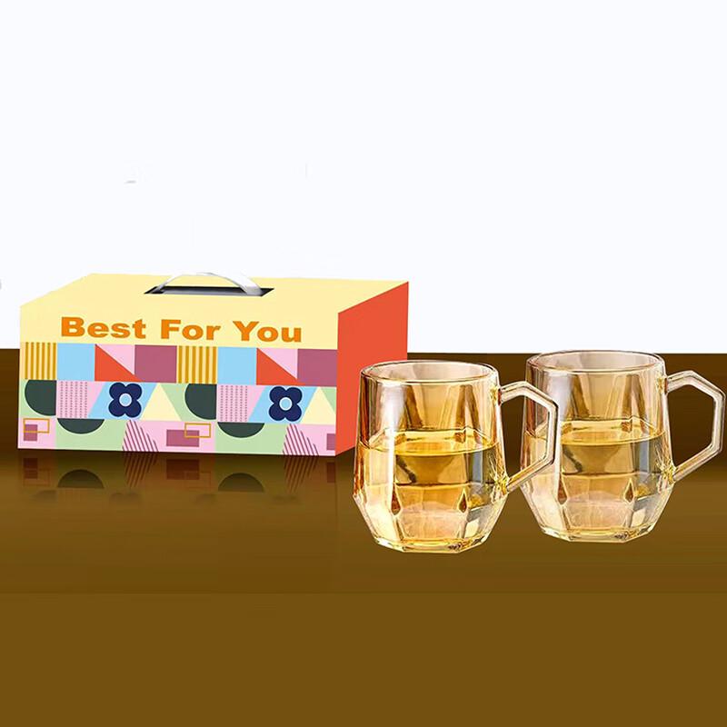 Aizhilv Handled Glass Mug 2-Piece Gift Set