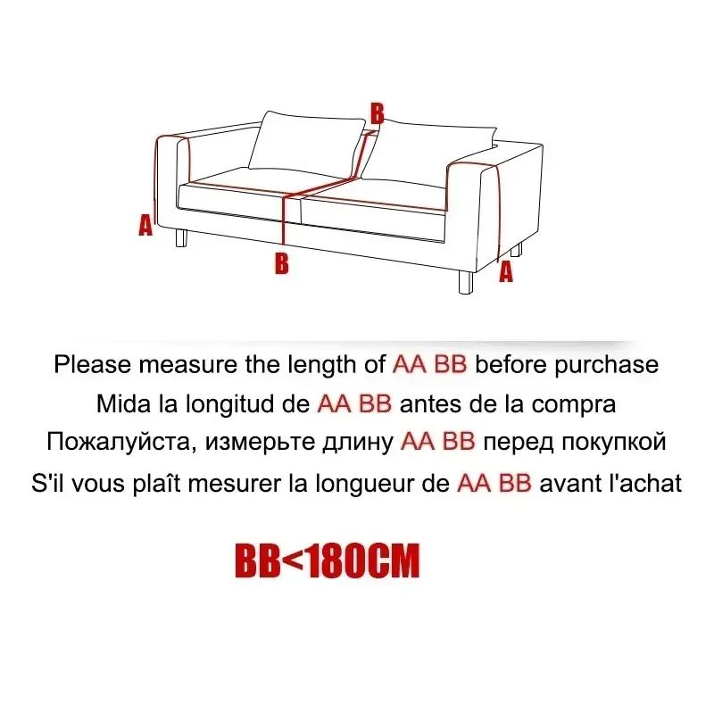 Bohemia Style Chenille Sofa Cover Tassel All Seasons Sofa Slipcovers Anti-cat Scratch All-inclusive Couch Towel Picnic Mat