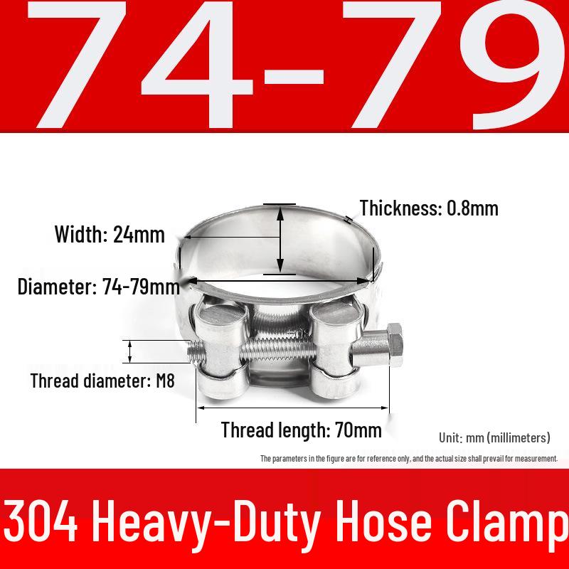 304 Stainless Steel European-Style Single Head Hose Clamp