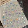 1PCS Butterflies Nail Pattern Y2K Sticker Shell Aurora Butterfly Nail Stickers Shiny 3D Nail Decals Decoration Art Supplies