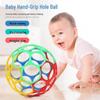 Soft Sensory Hand-Grip Ball for Babies, 3-12 Months - Educational Grasp & Play Toy