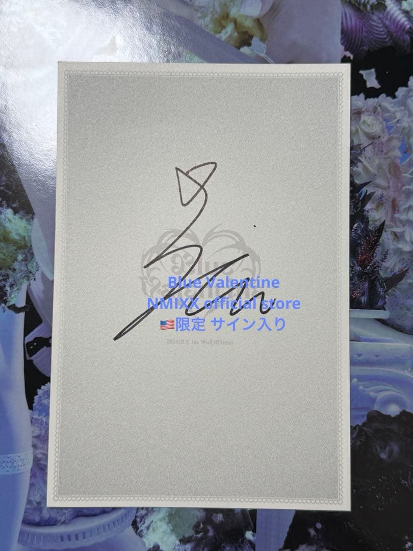 

[USED] NMIXX Blue Valentine Gyujin Signed US Exclusive
